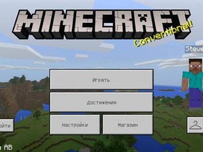 Скачать Minecraft 1.4.0