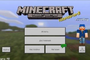 Скачать Minecraft 1.1.3