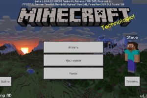 Скачать Майнкрафт 1.18.0.22