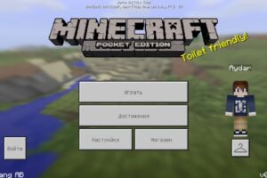 Скачать Minecraft 0.17.0.1