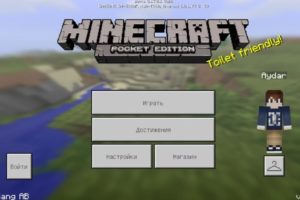 Скачать Minecraft 0.17.0