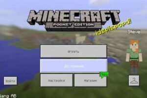 Скачать Minecraft 1.0.2