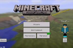 Скачать Minecraft 1.0.3