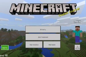 Скачать Minecraft 1.2.9.1