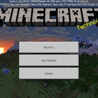Скачать Minecraft 1.18.10.26