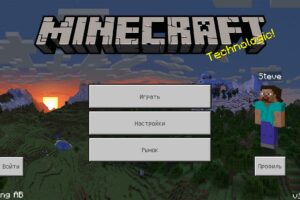 Скачать Minecraft 1.18.12