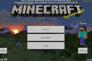 Скачать Minecraft 1.18.20.27