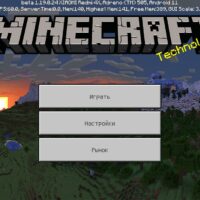 Скачать Minecraft 1.19.0.24
