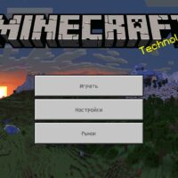 Скачать Minecraft 1.19.60.03