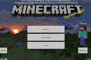 Скачать Minecraft 1.20.10.24