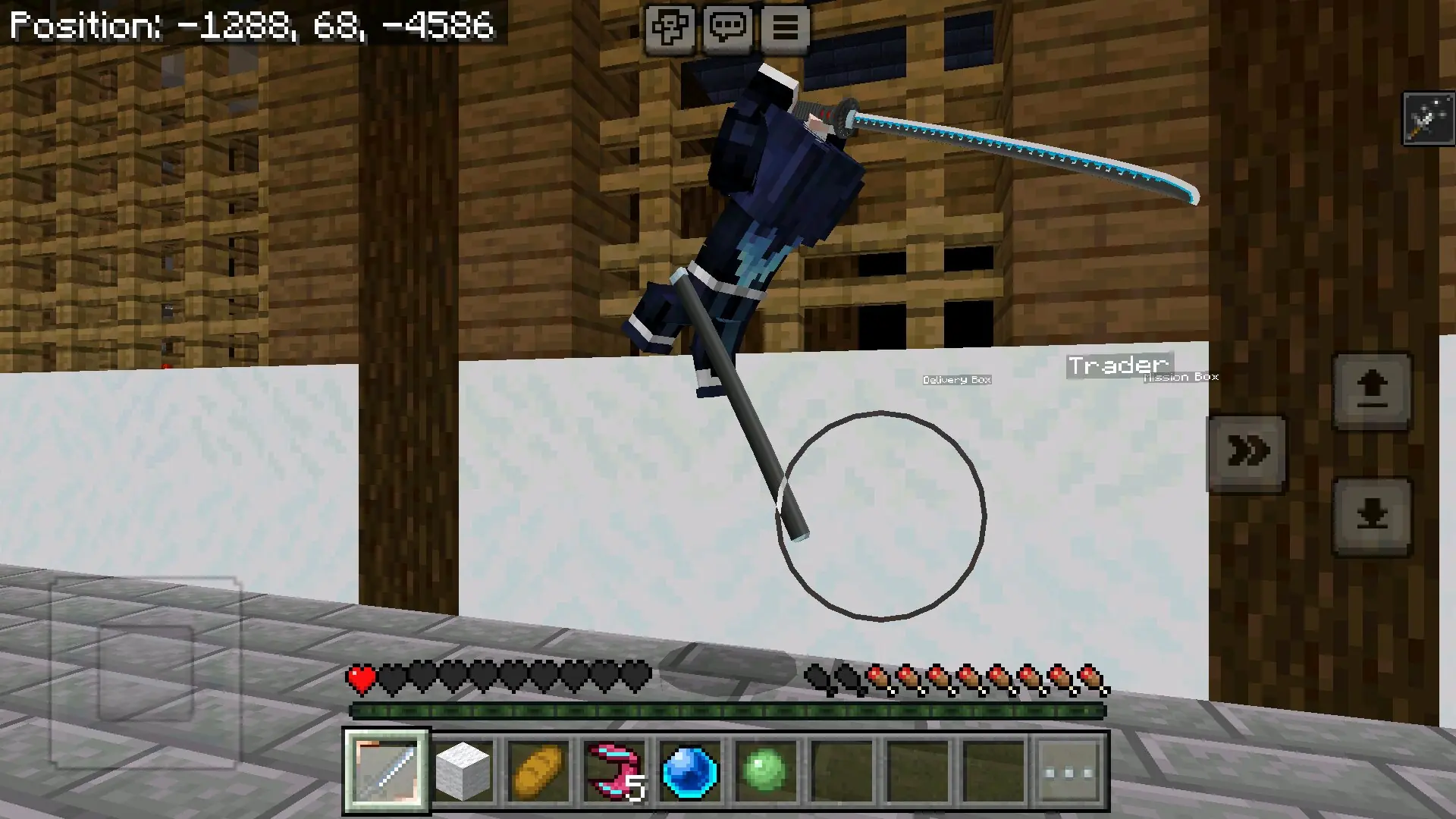Мод Демон Слаер (Demon Slayer) для Minecraft PE 1.21: Мечи Стихий и Битвы с Демонами!
